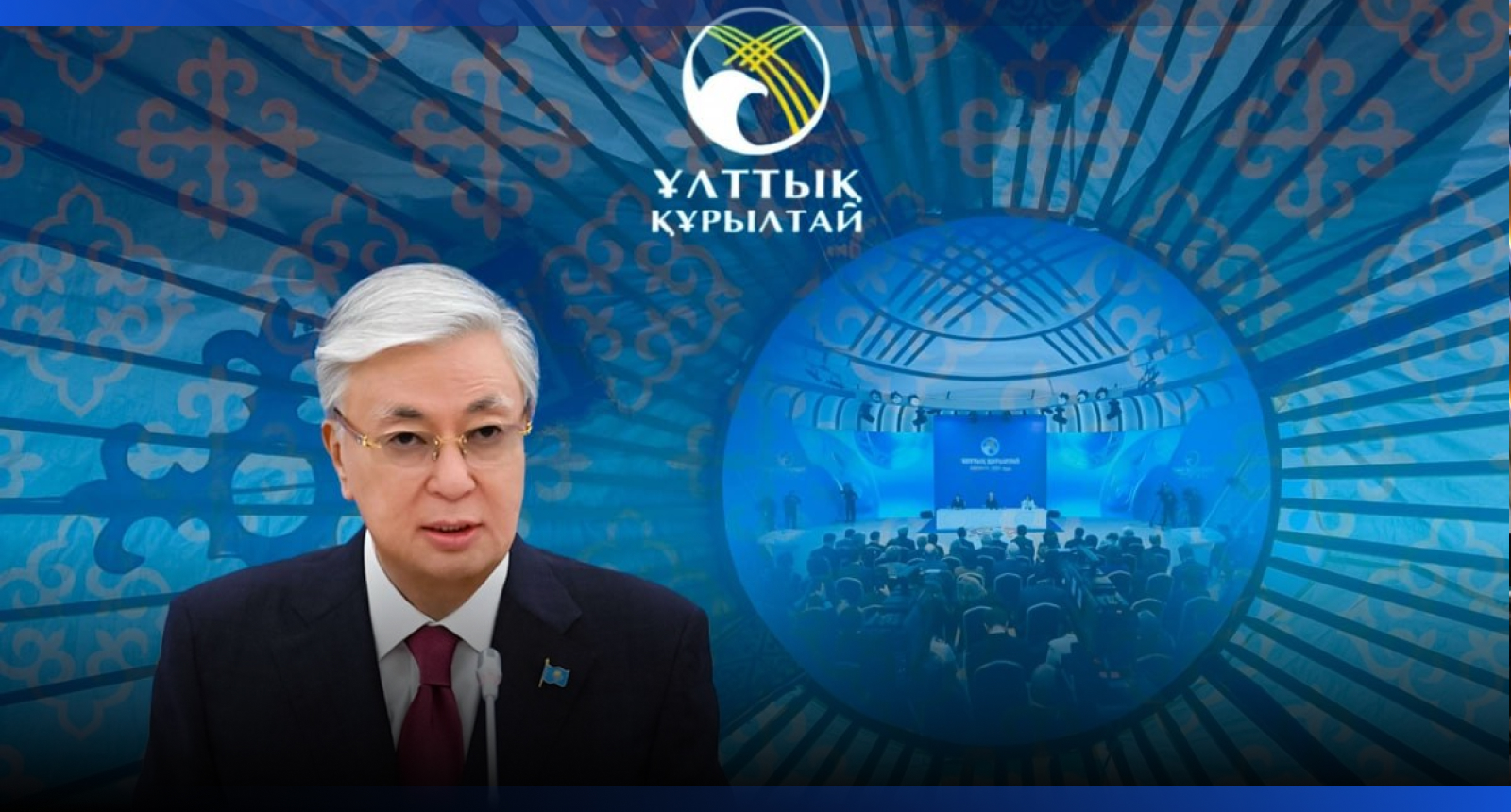 Image for Глава государства отметил динамичное развитие Кызылорды